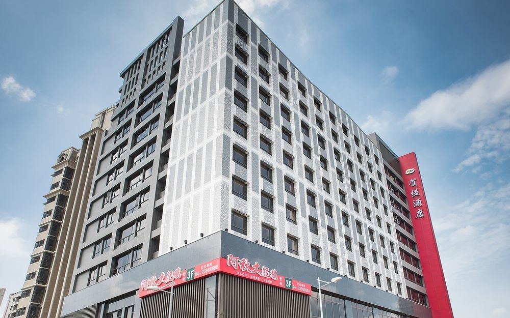 He Ti Hotel Taiping  Bagian luar foto