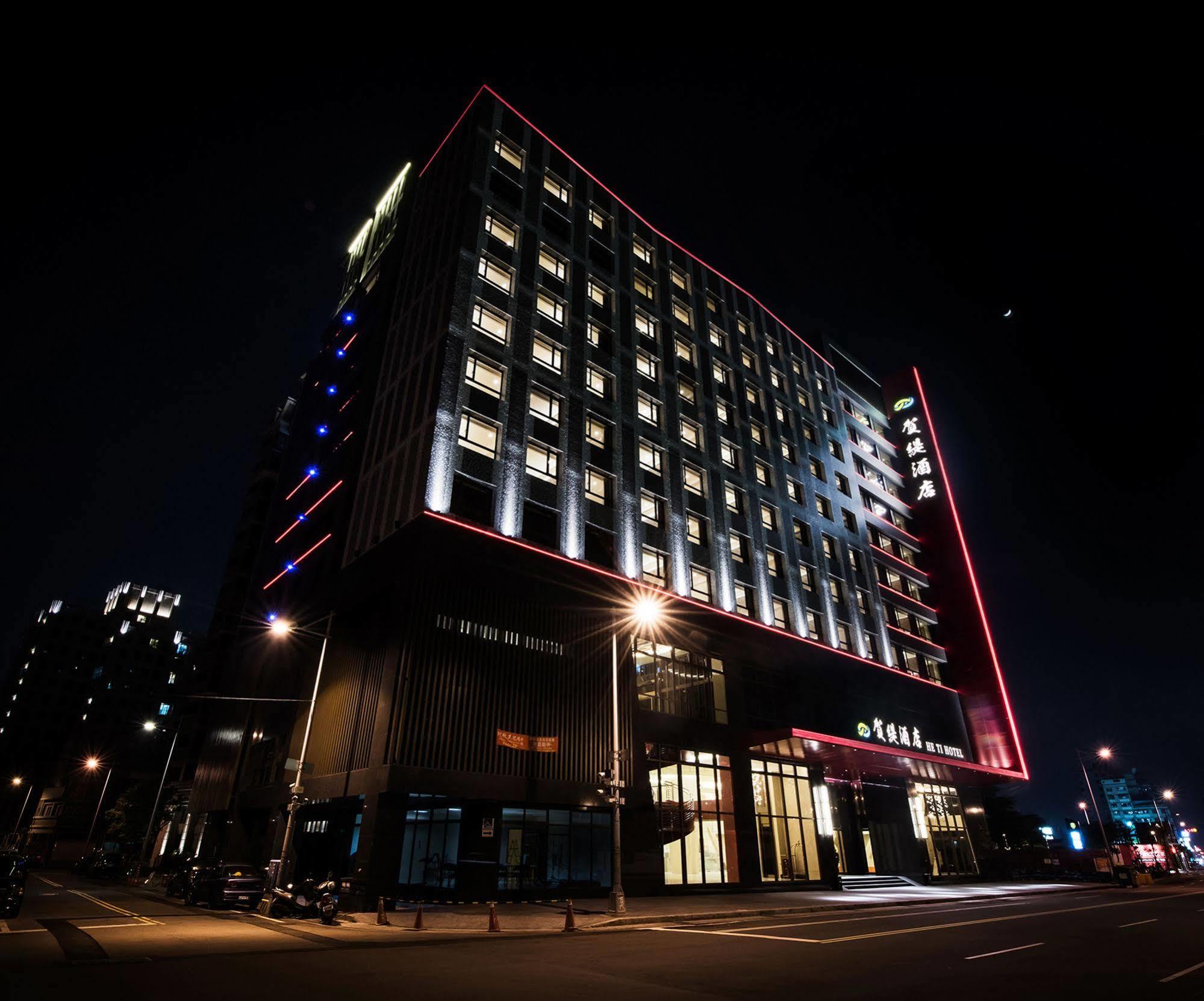 He Ti Hotel Taiping  Bagian luar foto